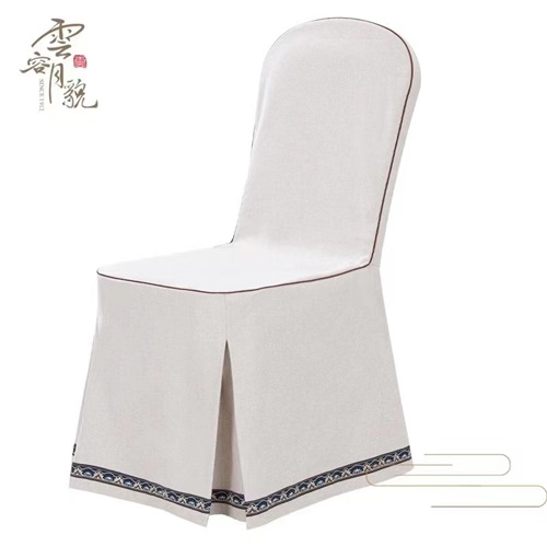 椅套