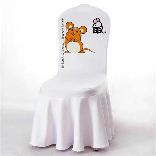 臺(tái)布的鋪設(shè)方法有哪些？