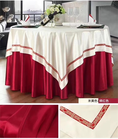 濟(jì)南酒店布草